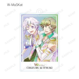 イノセントホロウ (SGR)】 スナックワールド トレジャラボックス 第7弾