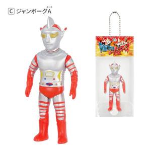 鉄人28号 ソフビ オリエントヒーローシリーズ 復刻版 VOLKS ボークス