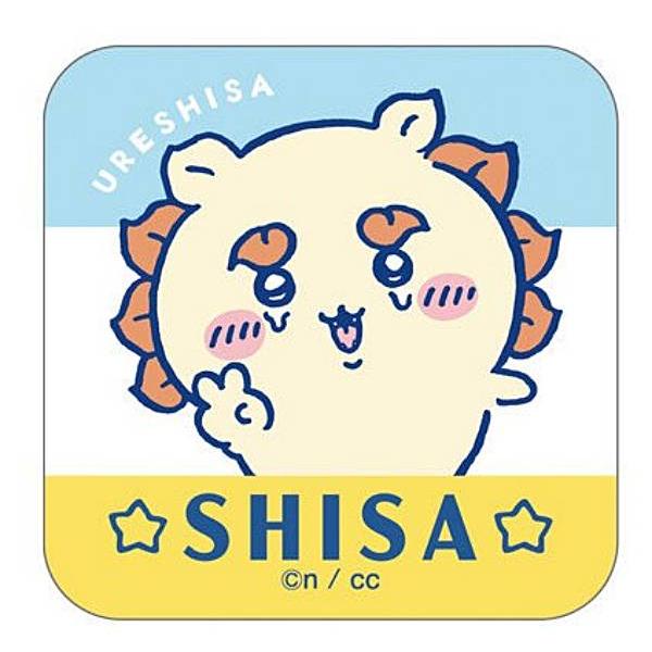 【シーサー (うれしさ)】ちいかわ ダイカットステッカー付きグミ 4 ※ステッカーのみ