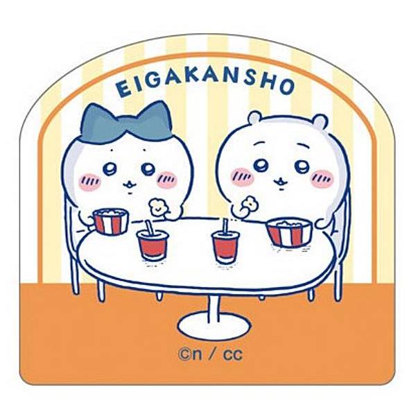 【ハチワレ＆ちいかわ (映画鑑賞)】ちいかわ ダイカットステッカー付きグミ 4 ※ステッカーのみ