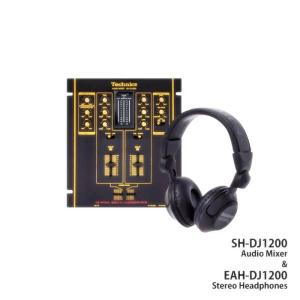 Technics EAH-DJ1200 ヘッドホン本体 - 最安値・価格比較