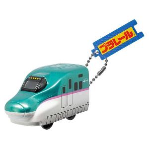 【E5系新幹線はやぶさ】プラレールキーホルダー3の商品画像