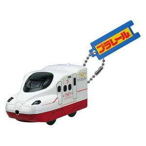 【西九州新幹線かもめ】プラレールキーホルダー3