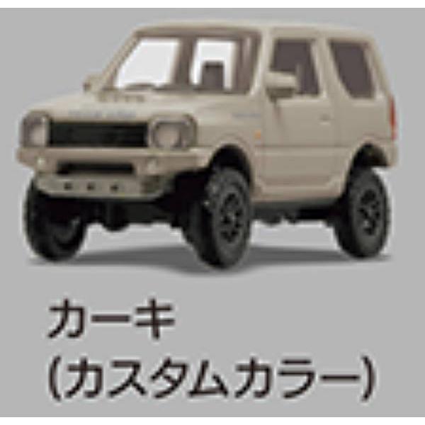 【カーキ（カスタムカラー）】1/64PLUS アピオ ジムニー JB23