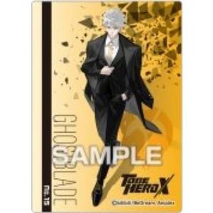 No.33 八乙女楽 (夏のデート対決) 】 アイドリッシュセブンウエハース