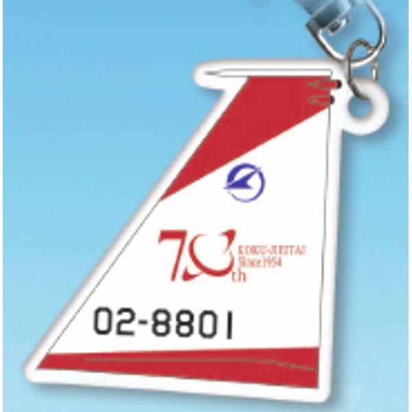 【飛行開発実験団：空自70周年】航空自衛隊 スペシャルマーキング垂直尾翼コレクション Part2 F...