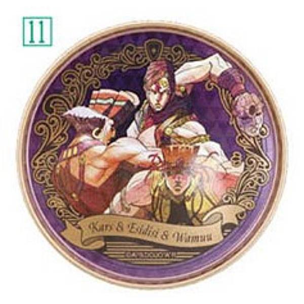 【11.ワムウ＆エシディシ＆カーズ 】コレクトレー ジョジョの奇妙な冒険 ファントムブラッド/戦闘潮...