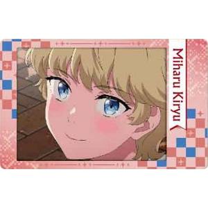 ライジーンブレイド SGR】 スナックワールド トレジャラボックス 第8弾