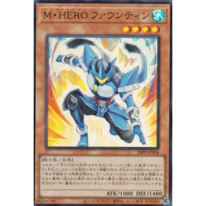 通常版】遊戯王 ラッシュデュエル RD/KP23-JP044 ネクメイド・ルーカー