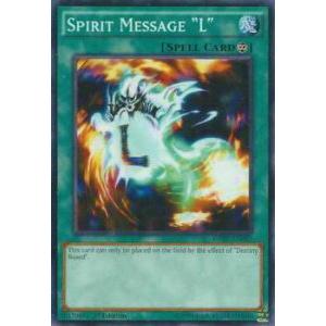 遊戯王 DPRP-EN041 ウィジャ盤(英語版 1st Edition ノーマル)【新品