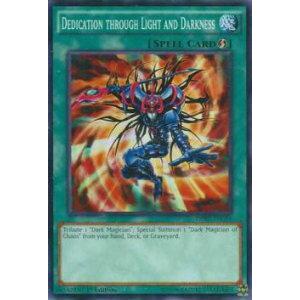 遊戯王 DPRP-EN014 光と闇の洗礼(英語版 1st Edition ノーマル)【新品】