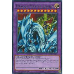 遊戯王 DPRP-EN012 究極竜騎士(英語版 1st Edition レア)【新品】