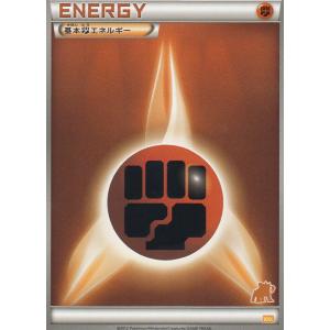 ポケモンカードゲーム 008/015 レックウザex : モトナワールドYahoo