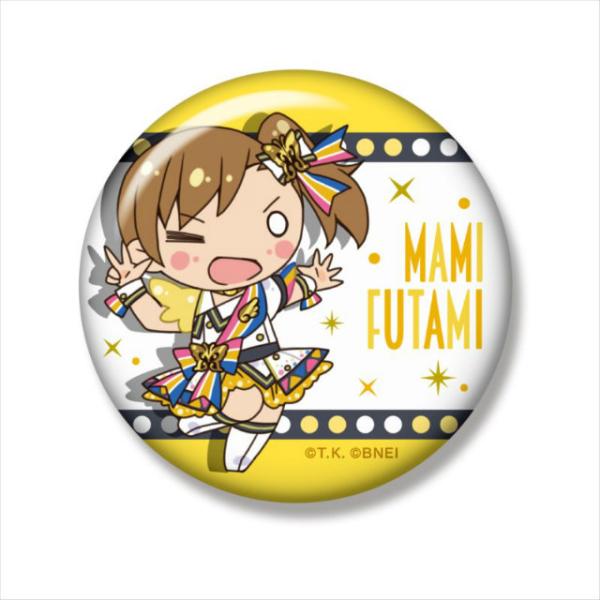 【双海真美】アイドルマスター ミリオンライブ! ちまドル 缶バッジ エンジェルver.