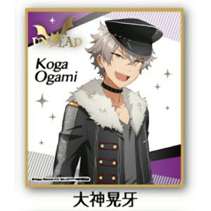 大神晃牙】あんさんぶるスターズ!! イベコレ缶バッジ 2020 AUTUMN