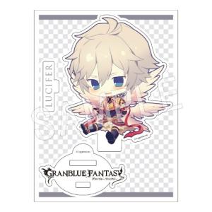 グラブル ルシフェル カードゲーム の商品一覧 ゲーム おもちゃ 通販 Yahoo ショッピング