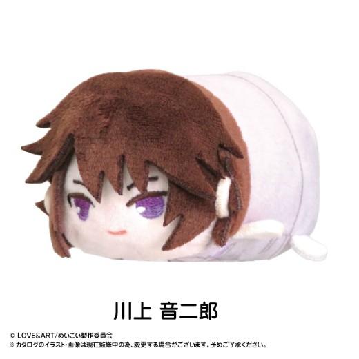 【川上音二郎】 明治東亰恋伽 ぽてコロマスコット OG