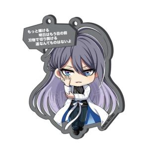 桃宮唾切】桃源暗鬼 ごろりんマスコット : トレカショップ LEAD