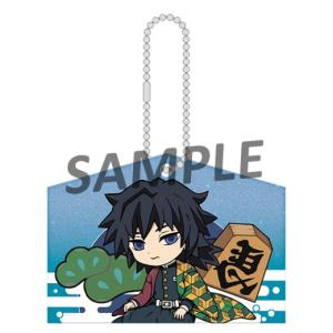 ビルディバイドTCG 鬼滅の刃-TS1-05 “凪” 冨岡義勇 (SD) タイ
