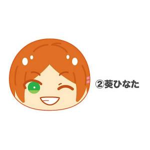 【葵ひなた】 あんさんぶるスターズ!! おまんじ...の商品画像