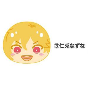 あんスタグッズ情報！！【非公式】（あんさんぶるスターズ） على X: 