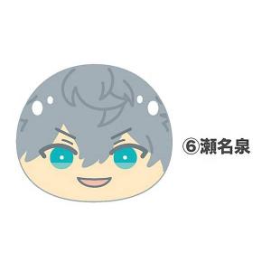 あんスタ おまんじゅうの商品一覧 通販 Yahoo ショッピング