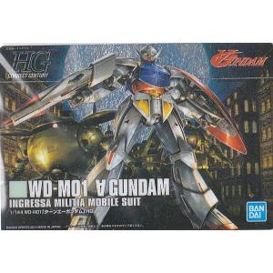 ガンプラ ウエハースカード65枚セット ガンプラのパッケージアートをプラスチックカードにしたカード