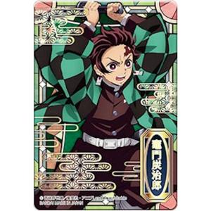 ドラゴンボールカード UGM10-GCP2DA スーパードラゴンボールヒーローズ UGM10-GCP2 DA パラレル CP