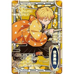 ユニオンアリーナ ソードアート・オンライン SR★★★ 星3パラレル　キリト パラレル】ユニオンアリーナ UA15BT/SAO-1-087 キリト (SR