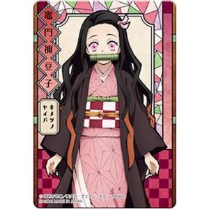 鬼滅の刃　甘露寺蜜璃　ステンドグラスカード Amazon.co.jp: 鬼滅の刃ステンドグラスカード 甘露寺蜜璃