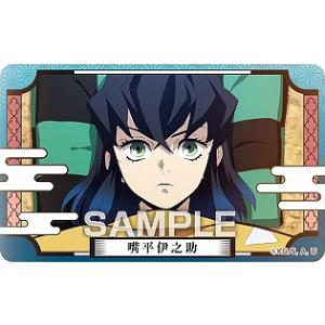 新品★鬼滅の刃【嘴平伊之助】デコステッカー★3点セット 嘴平伊之助】 鬼滅の刃 デコステッカー3 : トレカショップ LEAD