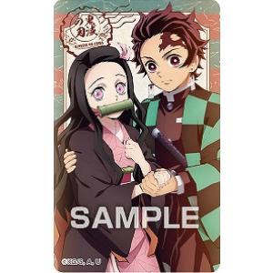 エンスカイ 鬼滅の刃 デコステッカー ガム No.08 嘴平 伊之助