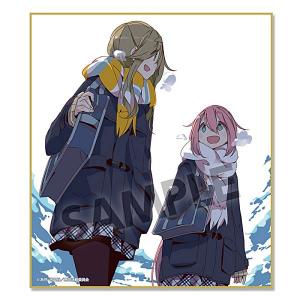 志摩リン＆各務原なでしこ (A) 】 ゆるキャン△ トレーディングミニ