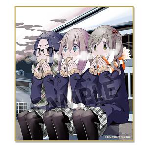 各務原なでしこ＆犬山あおい】 ゆるキャン△ トレーディングミニ色紙