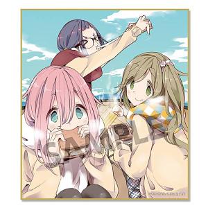 なでしこ＆千明＆あおい (A) 】 ゆるキャン△ トレーディングミニ色紙