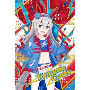 赤葦京治】おねむたん ハイキュー!! Vol.2 にどね セカンドユニカラー