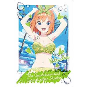 ブシロード スリーブコレクション ハイグレード Vol.4520 ロシデレ