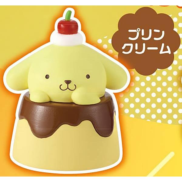 【プリンクリーム】ポムポムプリン マイカラーフィギュア