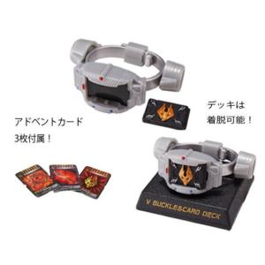 BANDAI ガシャポン！コレクション 仮面ライダー 01 「ゼツメライザー