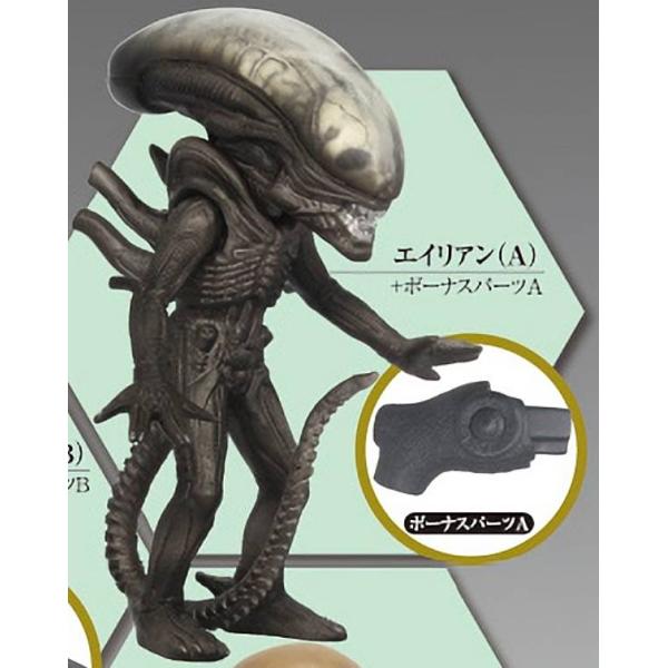 【エイリアン（A）+ボーナスパーツA】20thスタジオ エイリアン -デフォマスター フィギュアコレ...