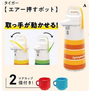 ウッドランド BB GAS 500g ガスガン専用ガス HFC134a : ユウセイ