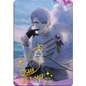 19-05 逢坂壮五】 アイドリッシュセブン メタルカードコレクション19