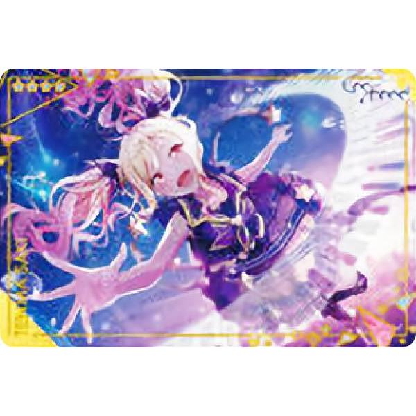 【[金色箔押し] No.01 天馬咲希】 プロジェクトセカイ カラフルステージ！ feat. 初音ミ...