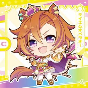 【匿名配送】バンダイ ウマ娘プリティーダービーグミVol.2 サクラバクシンオー Amazon.co.jp: 【ウマ娘2-12 サクラバクシンオー】 ウマ娘 プリティー