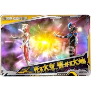 白き森のアステーリャ】遊☆戯☆王オフィシャルカードゲーム