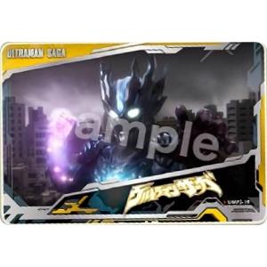 ウルトラマンカードゲーム BP04-014 ウルトラマンオメガ (RRR トリプル