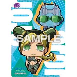 No.24 空条 徐倫 (SPカード) 】 ジョジョの奇妙な冒険 ストーン