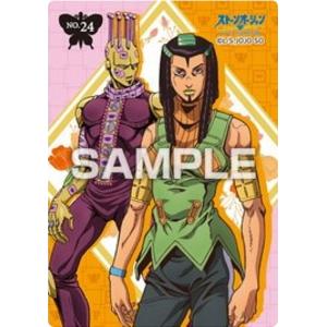 06 ゴーゴリ (ノーマル)】文豪ストレイドッグス ぱしゃこれ 第5弾