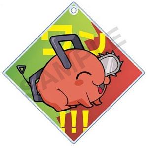 ビルディバイドTCG ブライト BB-SBS-003cN やさしい夢に包まれて/梓川