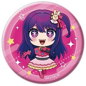 星野アイ】【推しの子】 トレーディング缶バッジ : トレカショップ